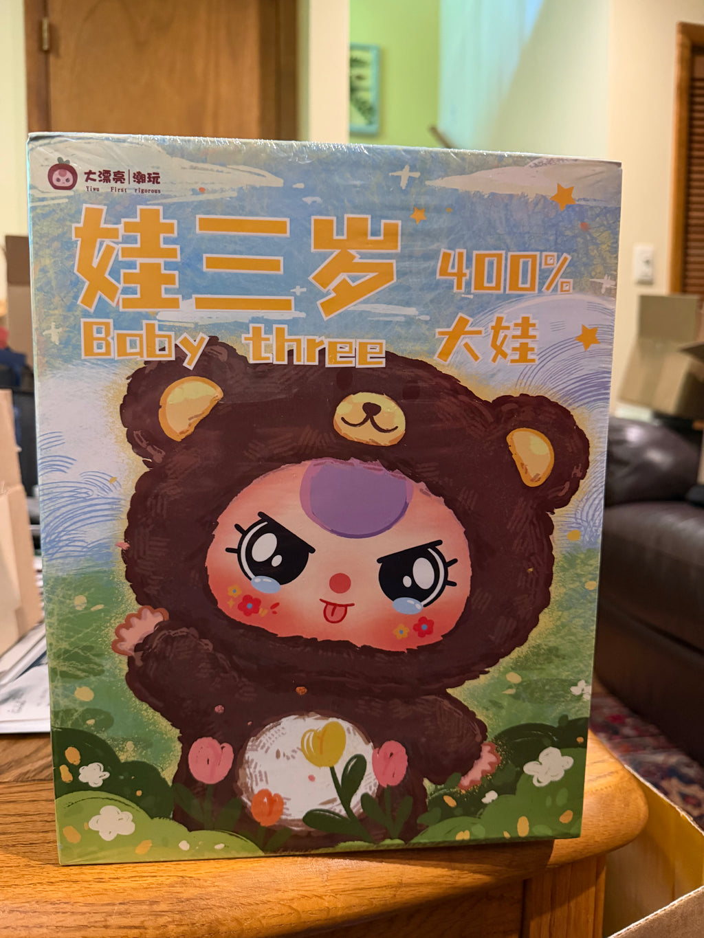 Mystery Baby Three 400% Blind Box