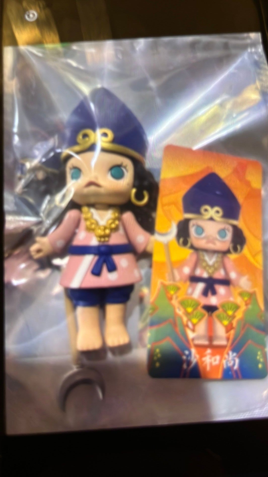 Molly, she monk