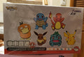 Palmsize Wonders PokeBall Vol.1 sealed box