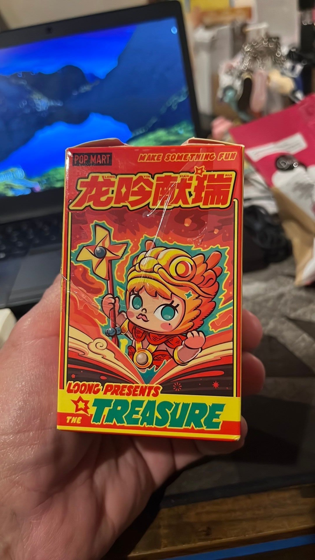 Long present treasure flying loong