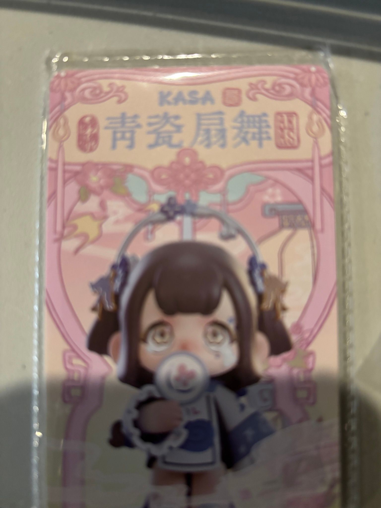 Kasa The Wonders Tale Series Cute doll