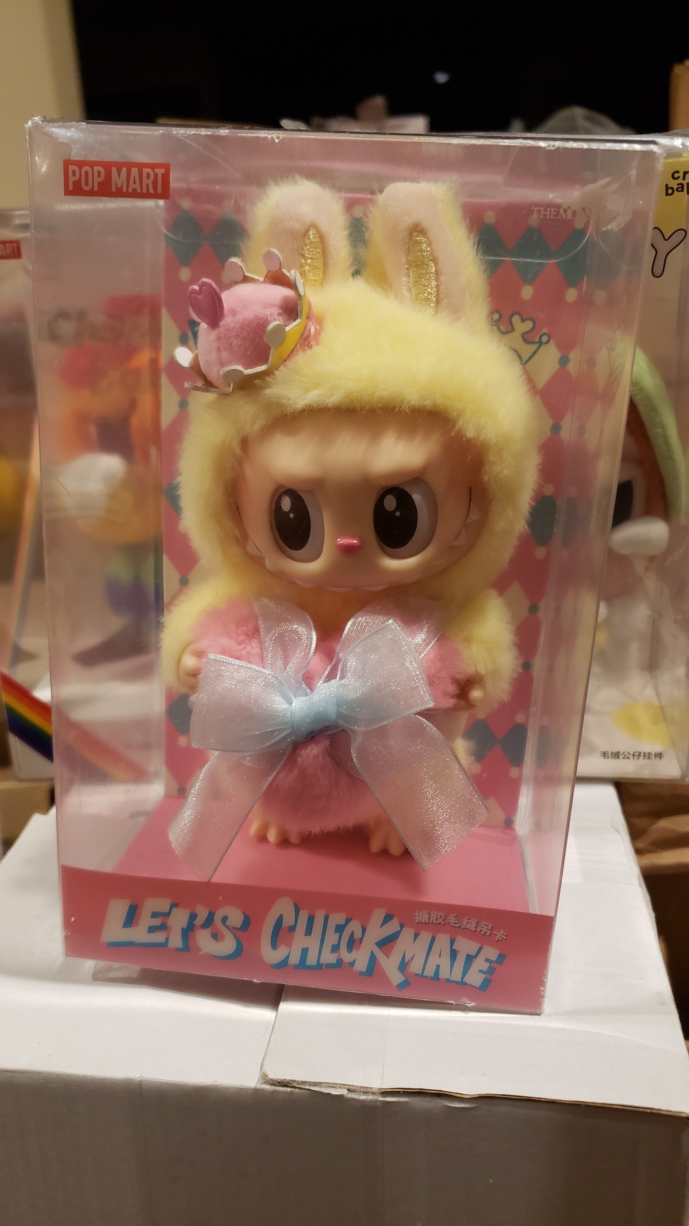 THE MONSTERS Let's Checkmate Vinyl Plush Pendant "The Queen"