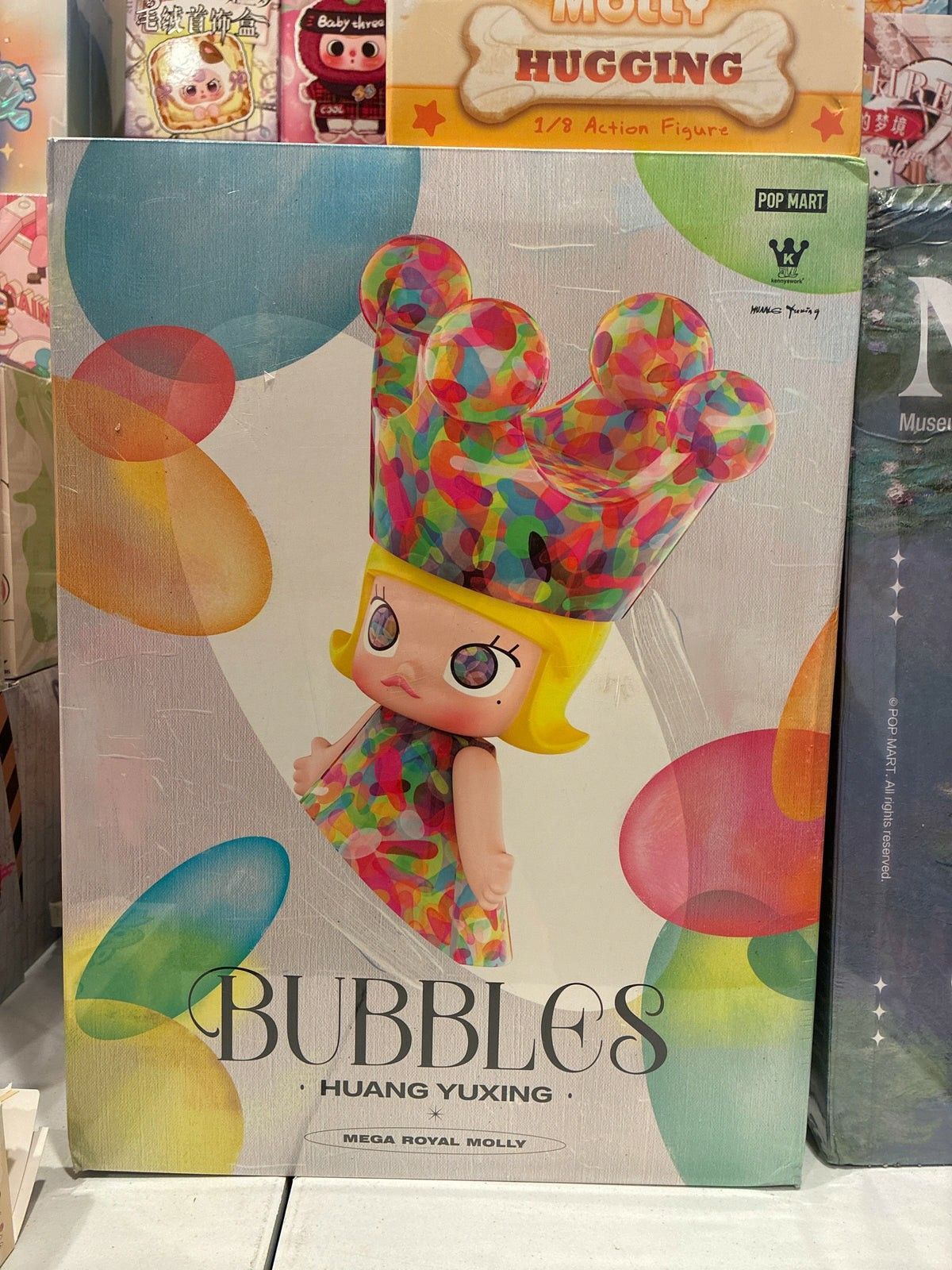 Mega Royal Molly Bubbles Pop Mart